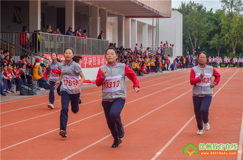 樹恩中學(xué)2019秋季田徑運動會